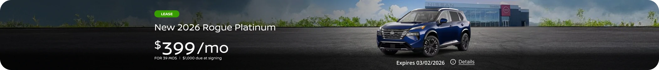SRP New 2026 Rogue Platinum Lease